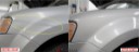 DentTec_38 Long Dent Front Fender